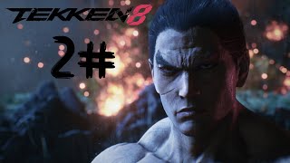 TEKKEN 8 LONGPLAY PARTE 2 [upl. by Lliw302]