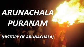 Arunachala PuranamEnglish  History of Arunachala [upl. by Dedie]