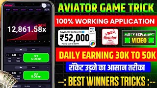 aviator game aviator game tricks How to play aviator game aviator game kaise khele [upl. by Anaujahs929]