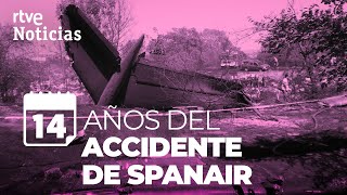 Las VÍCTIMAS del accidente de SPANAIR denuncian el BLOQUEO POLÍTICO de la INVESTIGACIÓN  RTVE [upl. by Lula]