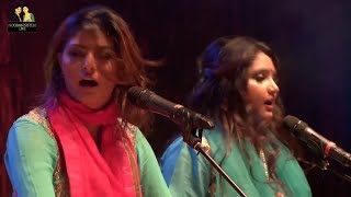 Nooran Sisters  Ravidas Guru  Guru Ravidas Songs 2019  Latest Bhakti Songs 2019 [upl. by Kei]