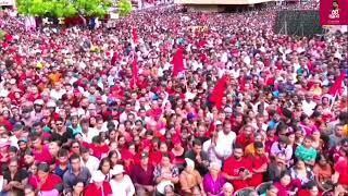 Anura Kumara Dissaayake 1st meeting today Tangalle  NPP [upl. by Ys341]