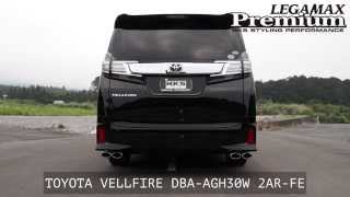 TOYOTA VELLFIRE DBAAGH30W HKS LEGAMAX Premium LampR [upl. by Ybloc838]