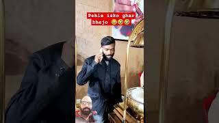 Pehle isko ghar bhejo 😂🤣🤣 emotional funny comedy sharelikeandsubscribe shortvideos shorts [upl. by Assened]