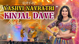 Kinjal Daves SHOCKING Navratri Day 01 Vlog  Navratri 2024  Vatsal Jariwala  vlog 208 [upl. by Animrelliug]