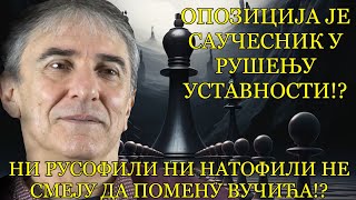 Cvijetin Milivojević CRNO SE PIŠE CENA IZDAJNIČKE POLITIKE JE DRŽAVA Evo šta nas uskoro čeka [upl. by Hamer]