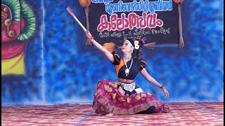 Aryakrishna Aneesh  Folk dance third position  Kannur University Arts Fest 2024 [upl. by Emyam]