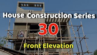 Elevation Plastering  House Construction  30  Eco Friendly House [upl. by Jo]