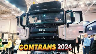 КОМТРАНС \ COMTRANS 2024 ОБЗОР НОВИНОК [upl. by Neirad700]