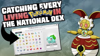 HOW EASILY CAN YOU COMPLETE THE LIVING NATIONAL DEX FOR POKEMON HOMESWORDSHIELD [upl. by Vivienne]