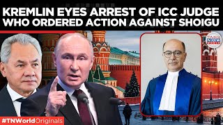 Russia Issues Arrest Warrant for ICC Judge Over War Crimes Rulings  Times Now World [upl. by Tomkin]