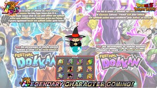 GUIDEPRESENTATION PORTAILS CELEBRATION MONDIALE MDL 2808  DOKKAN BATTLE [upl. by Theresita]