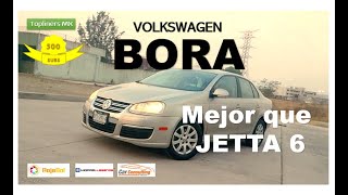 VW Bora  ¿Mejor que Jetta 6 [upl. by Artenra]