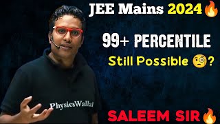 JEE mains 2024🔥1st attempt Waste🥵2nd attempt me 99 percentile 📚 Physicswallah [upl. by Ahsek]