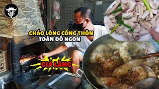 CHÁO LÒNG Cống Thôn DÂN DÃ 20 năm  3 người 230K NƯỚNG siêu ngon lòng chất nhất làng [upl. by Tireb]