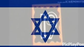 Rechov Sumsum  Abstract Number Count 19 Hebrew NEW [upl. by Anotal888]