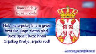 Himna Srbije  Bože pravde [upl. by Aicilanna]