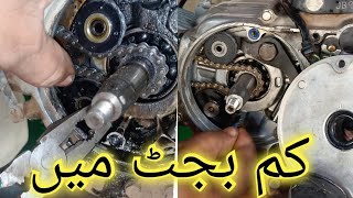 motorcycle timing chain replace [upl. by Screens972]