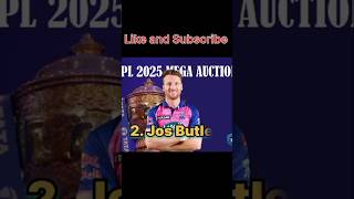 5 Big Players in IPL Mega Auction IPL 2025 shorts iplmegaauction ipl ipl2025 [upl. by Hebe64]