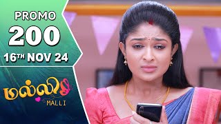 Malli Serial  Episode 200 Promo  16th Nov 24  Nikitha  Vijay  Saregama TV Shows Tamil [upl. by Merkle]