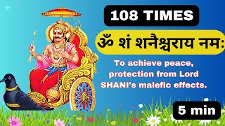 Om Sham Shanicharaya Namah 108 Times Balancing KARMIC DEBTS [upl. by Dent526]