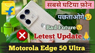 Motorola Edge 50 Ultra Unboxing amp Quick Review⚡SD 8s Gen 3  moto edge 50 ultra camera test [upl. by Jelks273]