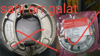 How to set chek amp honda activa break shoe [upl. by Gridley]