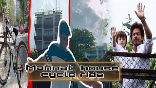 Shahrukh khan ka Bangla outside mannat house shahrukh viralvideo vlog and subcribe me guys [upl. by Sena698]