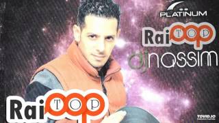 Dj Nassim 2015 Khatira khatira Remix Cheb Houssam [upl. by Absalom]