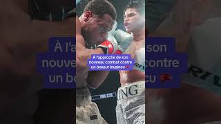 Le boxeur Ryan Garcia a trompé le monde entier  ryangarcia boxe boxing [upl. by Ranitta282]