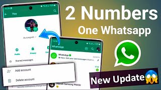 How To Use 2 Number In 1 WhatsApp🔥  How To Add TWO WhatsApp Account in One WhatsApp App🔥 [upl. by Supen]