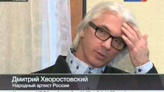 quotHvorostovsky and Friendsquotpress conference [upl. by Crean]