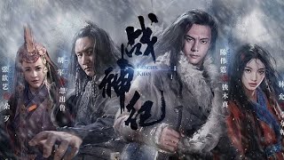 Genghis Khan 2018  Full Movie  Eng Sub [upl. by Ahsrop]