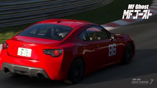 GT7 vs Sophy Nurburgring 24hr  MF GHOST  PSVR2  NLR Motion Platform V3 [upl. by Meagan]