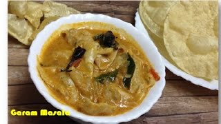 Pappadam Curry  Pappad curry  Pappadam Ozhichu curry [upl. by Anialam514]