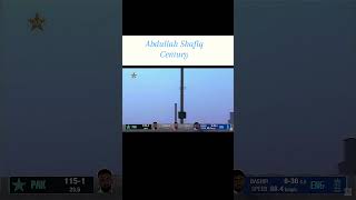 Abdullah Shafiq Batting cricket trending shorts pakistanvsengland [upl. by Rodney]