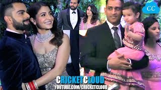 Dhoni Dada Sachin Rohit amp many Cricketers at Virat Anushka Reception  HD VIDEO [upl. by Fira]