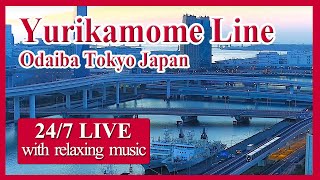 【有明ライブカメラ】 LIVE Scenery overlooking land sea and sky Tokyo JAPAN  Tokyo Bay  Live cam [upl. by Pitzer533]