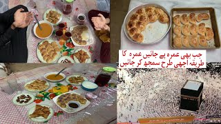 Ghar walo ko lagta hy main es tara ka khana nahi pka sakti special iftaari fatayerAlmas move on [upl. by Razaele167]