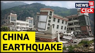 China Earthquake Live Update  Magnitude 58 Earthquake Strikes Southern XinjiangChina  China News [upl. by Hasila]