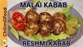 Chicken Malai Kebabs Recipe  Chicken Malai Cutlet  Reshmi KababMouthwatering Chicken Reshmi Kabab [upl. by Waite]