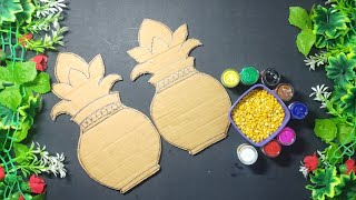 Beautiful Diwali Wall Hanging Making With Cardboard  Diwali Decoration Ideas  Craft For Home Decor [upl. by Eceerahs951]