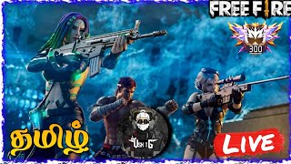 💥FREE FIRE LIVE TAMIL💎GUILD SELECTION🤔  WEEKLY MEMBERSHIP 💎  VSKTGYT [upl. by Fast]