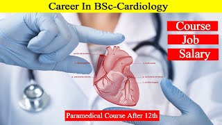 BScParamedical Courses2022BScCardiology In Telugu [upl. by Cly421]