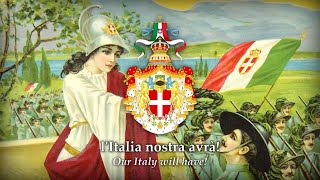 Marcia Reale e Imperiale Royal and Imperial March Unofficial vocal • Kingdom of Italy 1861–1946 [upl. by Riannon]