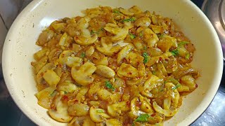 Butter Garlic Mushroom Garlic Mushroom Recipe  Easy Starter Recipe [upl. by Eicart]