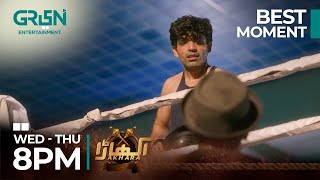 Dilsher Vs Rustam  Akhara  Best Moment  Feroze Khan  Sonya Hussyn  Green TV [upl. by Ajnos]