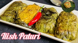 লাউ পাতা ইলিশ মাছের পাতুড়ি  ইলিশ পাতুরি রেসিপি  Ilish Paturi  Ilish Macher Paturi Recipe [upl. by Nameloc]