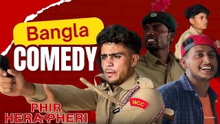 Phir Hera Pheri Bangoli Dubbed comedy video  Bangali comedy video  2x bangla [upl. by Gernhard573]