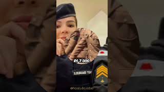 O SOLDO dos POLICIAIS de MINAS GERAIS minasgerais policia salario dinheiro militar [upl. by Eceirtal]